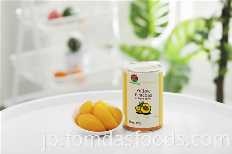 Canned Yellow Peach Half